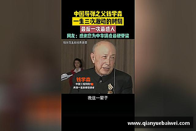关于必一运动